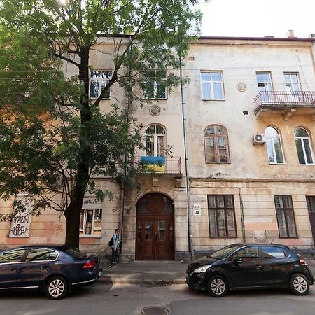 LEOGRAND One-bedroom apartment on Tugan-Baranovskogo 24 Lviv Buitenkant foto